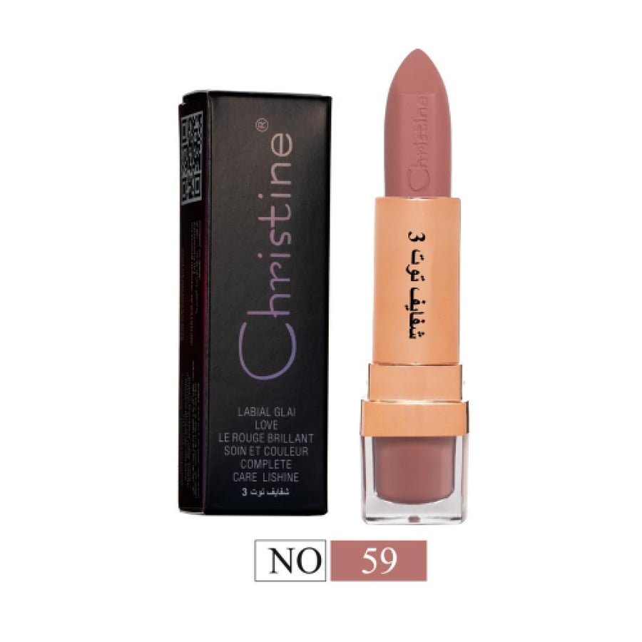 Christine Lipstick Berry 3 3.7g No. 59