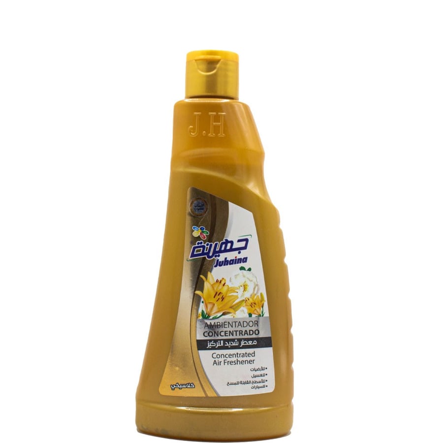 Juhayna Classic Concentrated Perfume 250 ml
