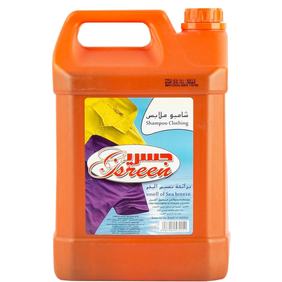 Jisreen clothes shampoo with sea breeze scent, 5 litres
