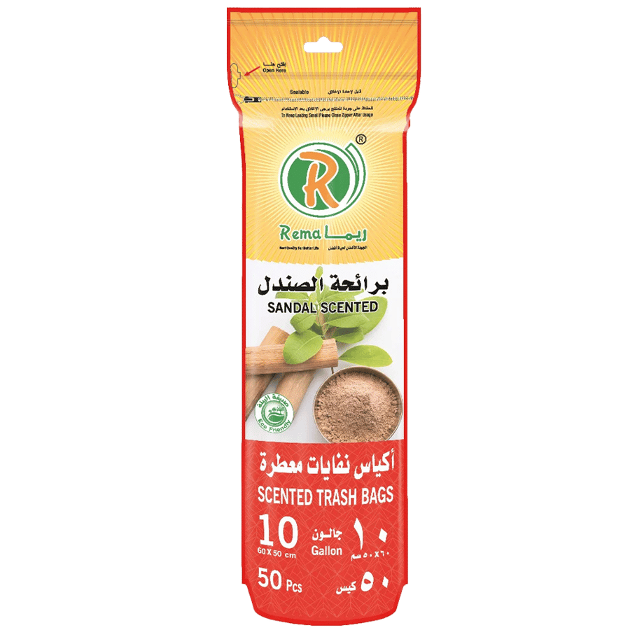 ريما اكياس نفايات معطرة برائحة الصندل 10 جالون