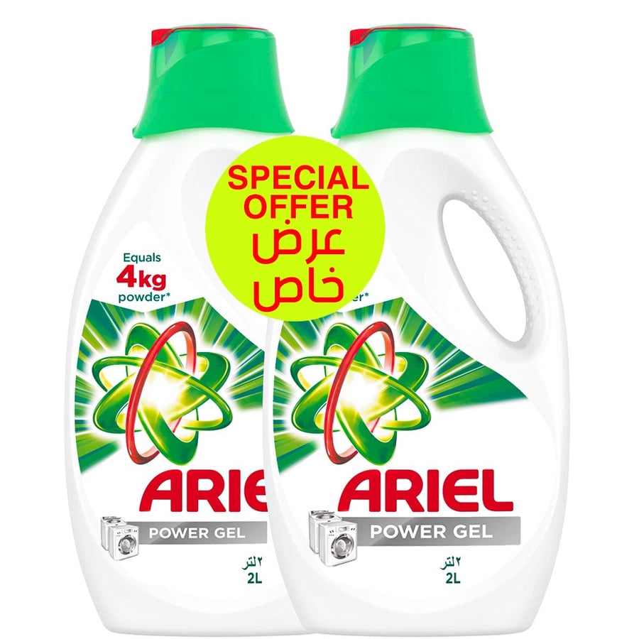 شامبو ملابس اريال 2 لتر × 2 حبة عرض