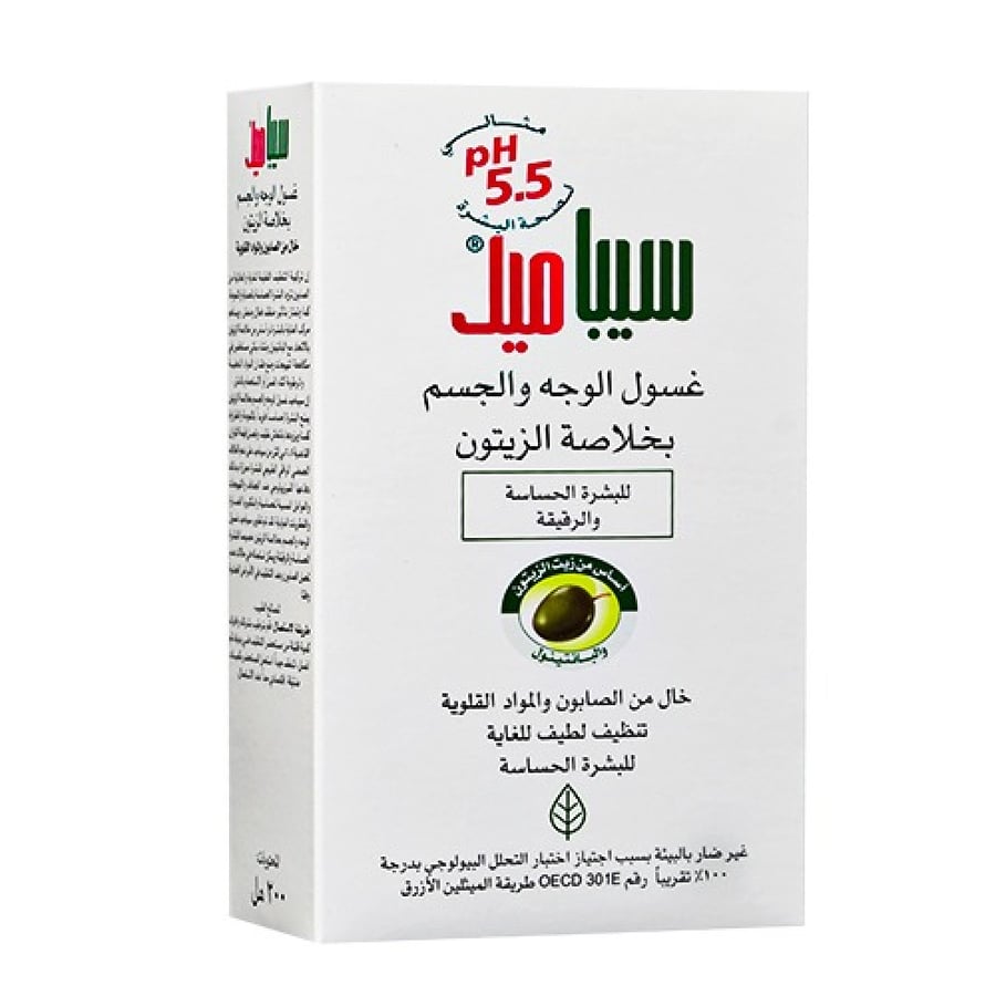 Sebamed Face and Body Wash with Olive Extract 200 ml