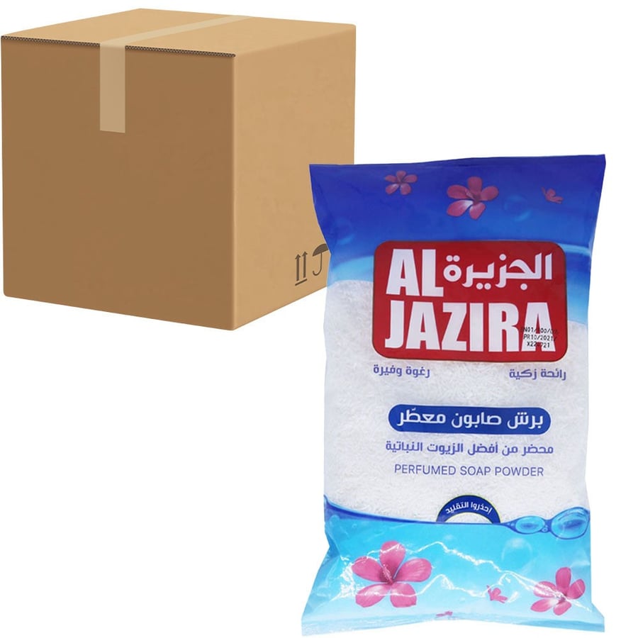 [Carton] Fragranced grated soap 900 gm Al Jazeera