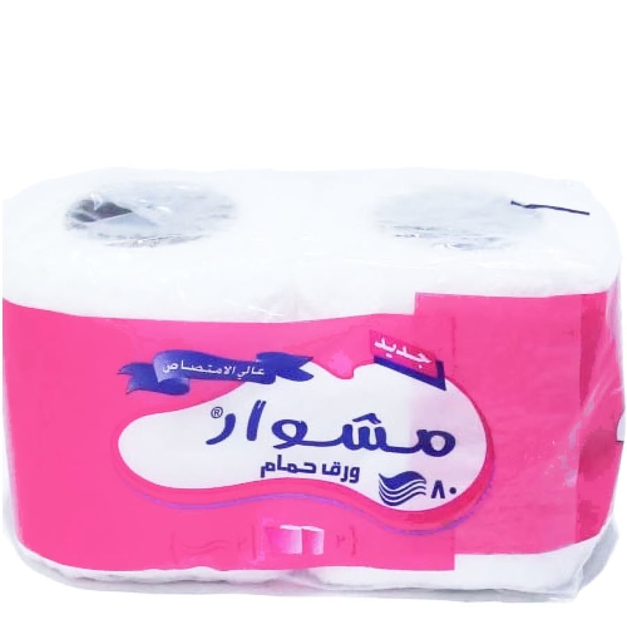 مناديل مشوار حمام 48  رول × 80 قطعة