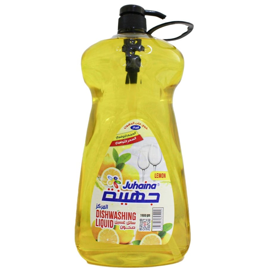 Juhayna concentrated dishwashing liquid lemon 1.9 liters