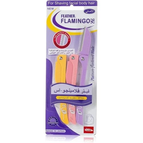 امواس للوجه فلامينجو 3 حبات  ملونة