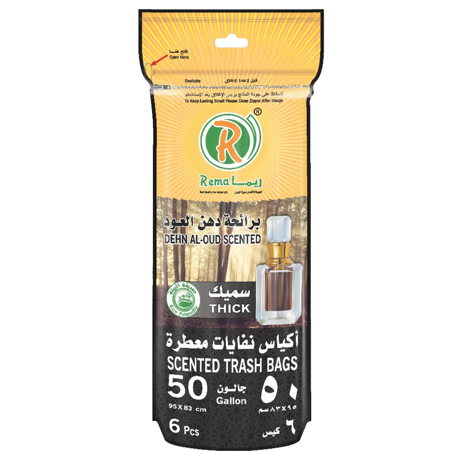 ريما اكياس نفايات معطرة برائحة دهن العود 50 جالون