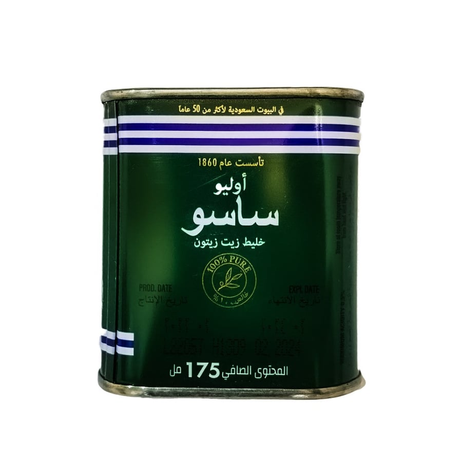 خلط زيت الزيتون من ساسو اوليو 175 مل