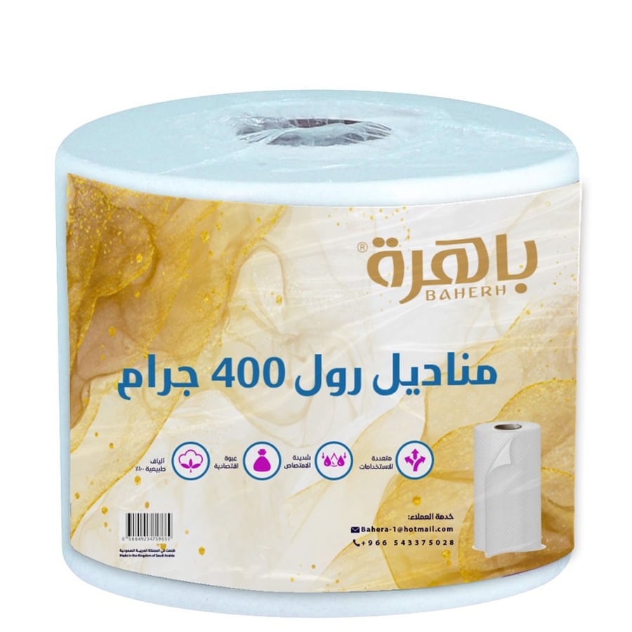 باهرة مناديل رول 400 جرام