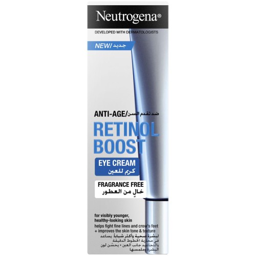 نيتروجينا كريم حول محيط العين 15ml