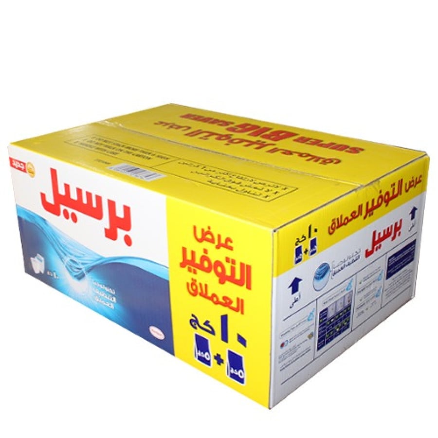 صابون برسيل بودرة أزرق 10 كيلو
