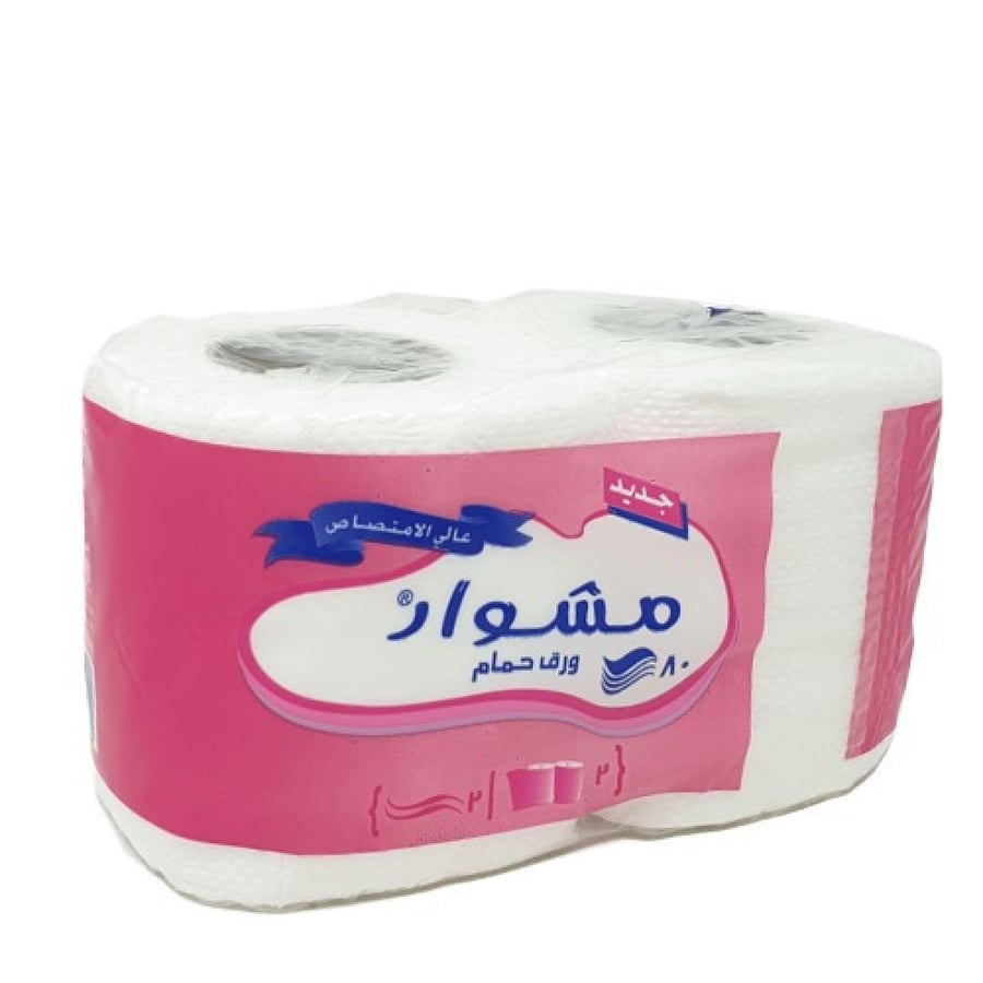 مناديل مشوار حمام 48  رول × 80 قطعة