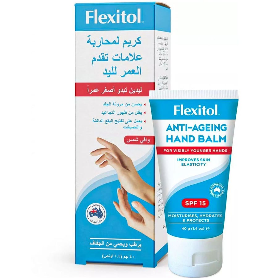Flexitol Anti-Wrinkle Hand Moisturizer - 40g