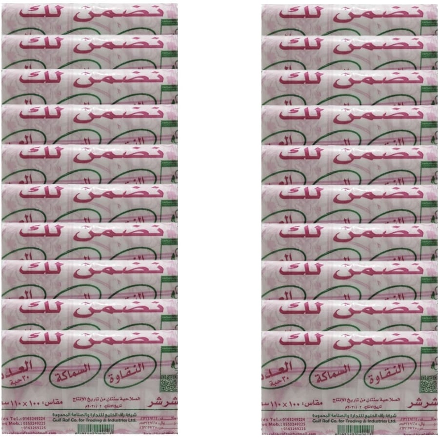 [Shawwal] Rafco serrated dining table, size 100 x 100 cm