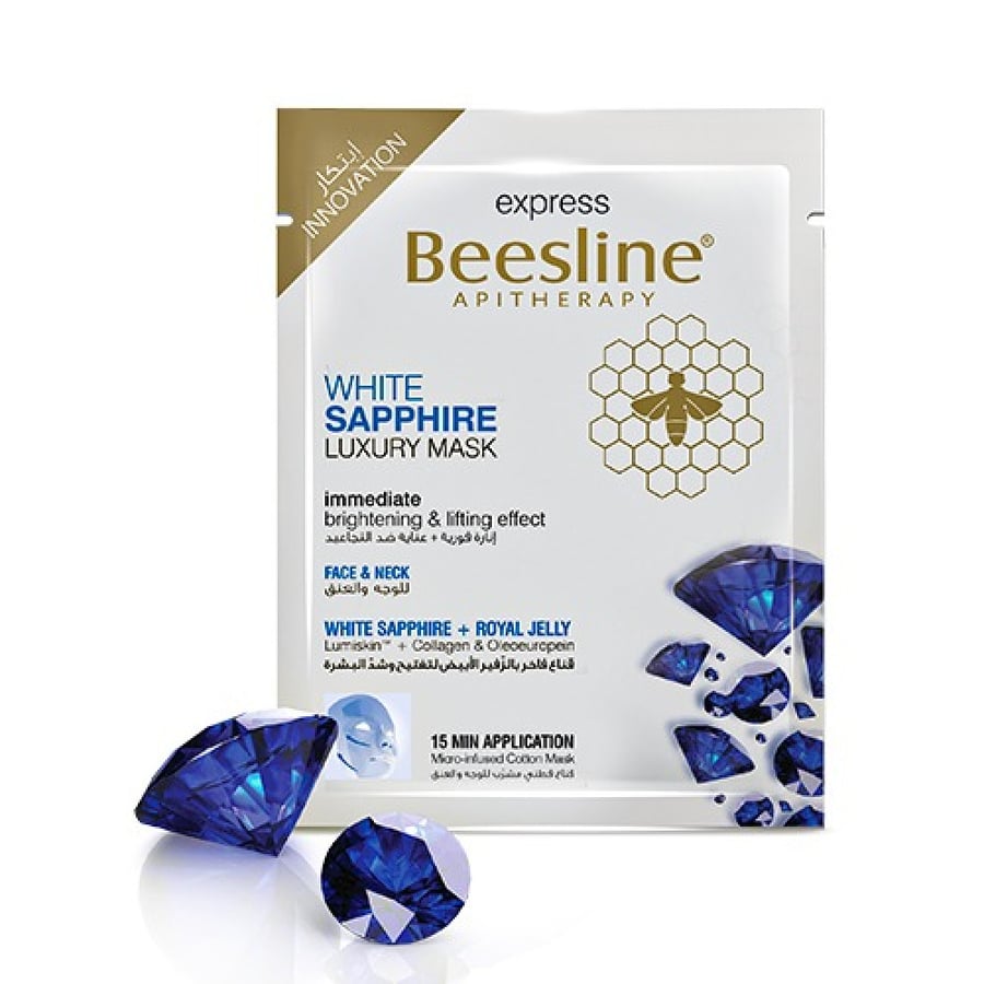 Beesline luxury mask with white sapphire to lighten and tighten the skin, 30 g