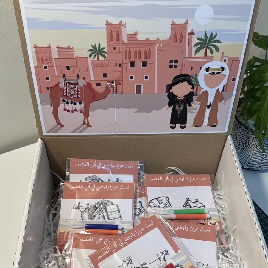 Color box 12 pieces (children's favors)