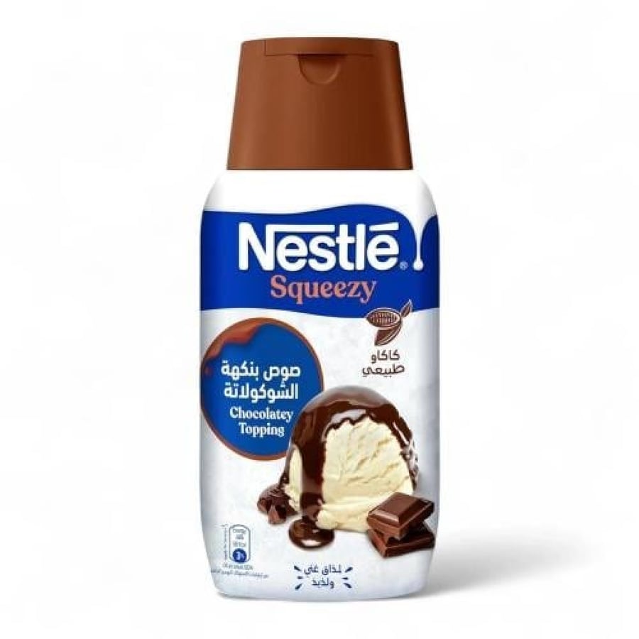 ضغاط نستله  بالشوكلاته 450جم- (حبة)
