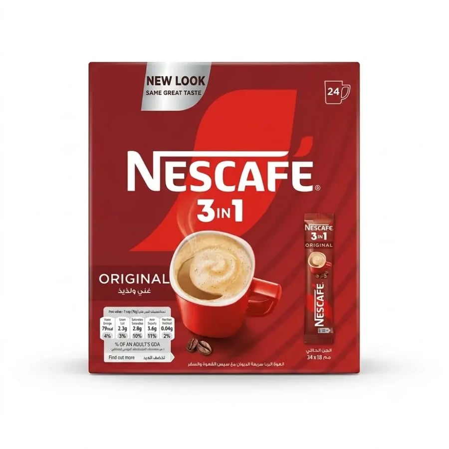 نسكافية كلاسيك3×1 24 بكت 20 جرام- (بكت2)