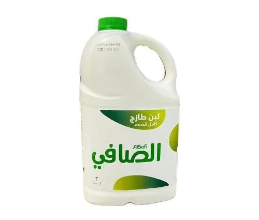 لبن الصافي كامل الدسم 2لتر- (حبة)