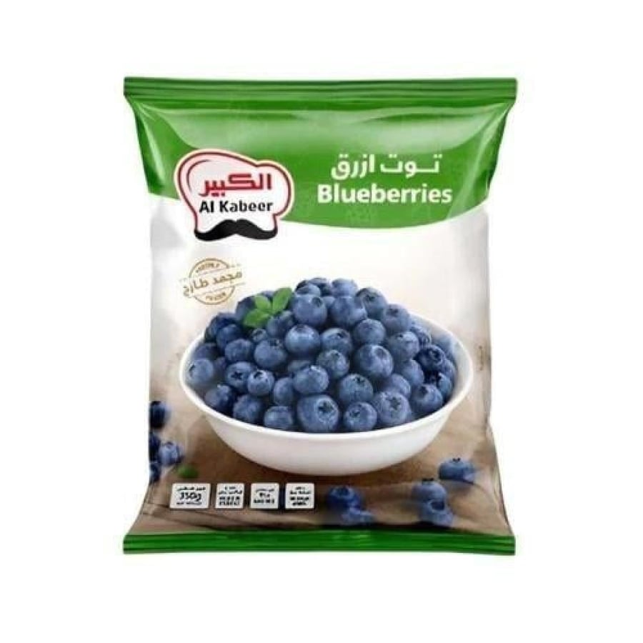 توت ازرق الكبير مجمد 400 جرام- (حبة)