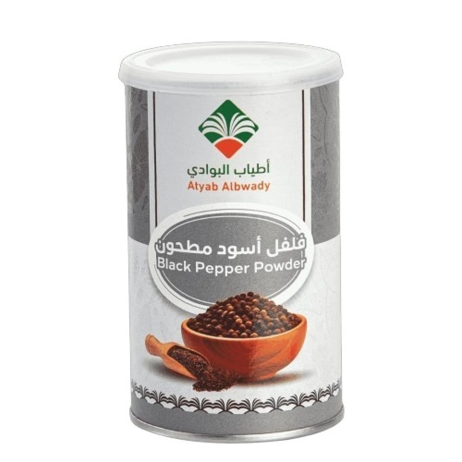 فلفل اسود اطياب البوادي 100جم