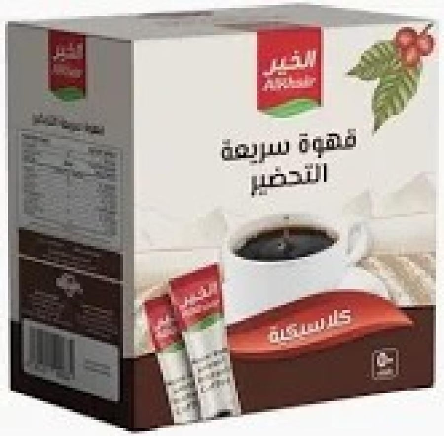 قهوة الخير سريعة التحضير *2جرام- (بكت)
