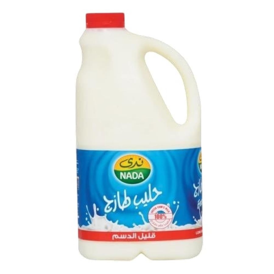 حليب ندى قليل الدسم 1.75 لتر- (حبة)