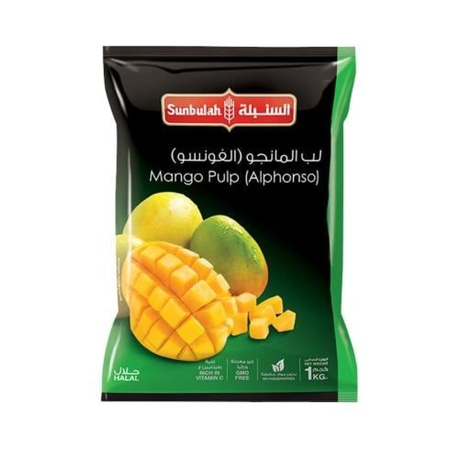 السنبلة لب المانجو الفونسو بدون سكر 1 كيلو- (حبة)