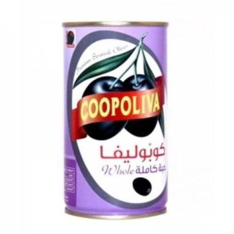 كوبوليفا زيتون اسود حبة كاملة 200 جرام- (حبة)