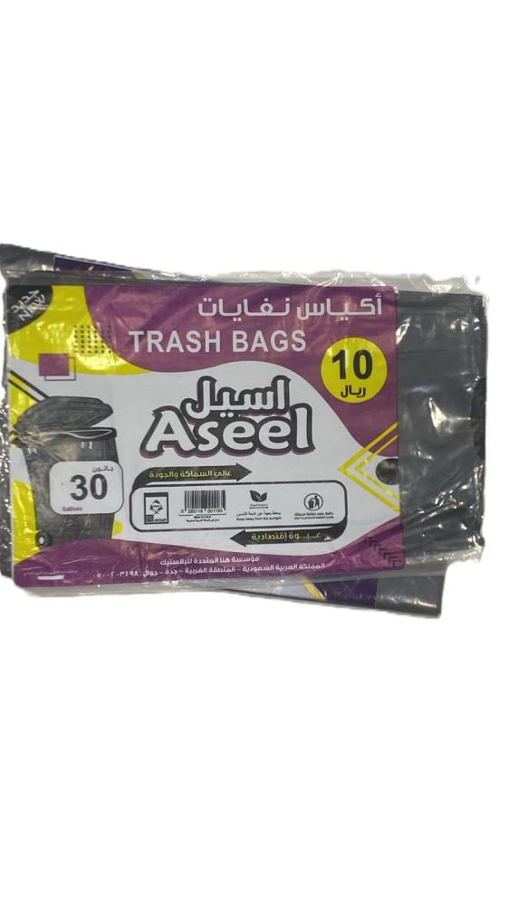 اكياس نفايات اسيل 30 جالون - (حبة)