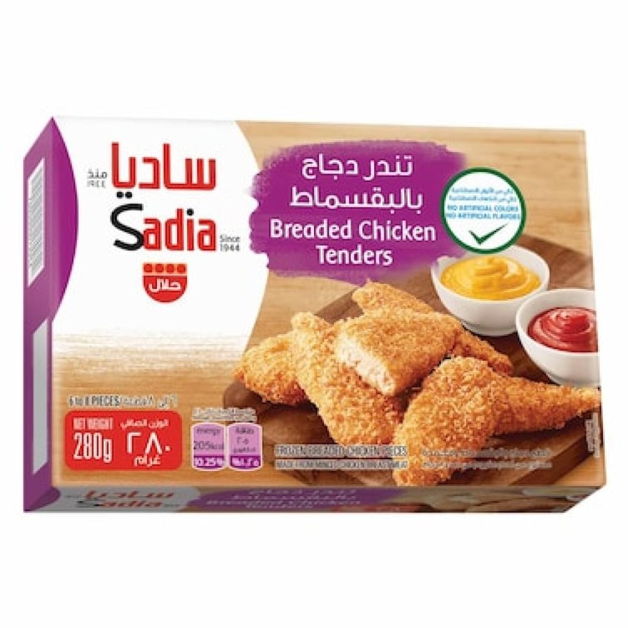 سديا تندرز دجاج بالبقسماط 280جم- (حبة)