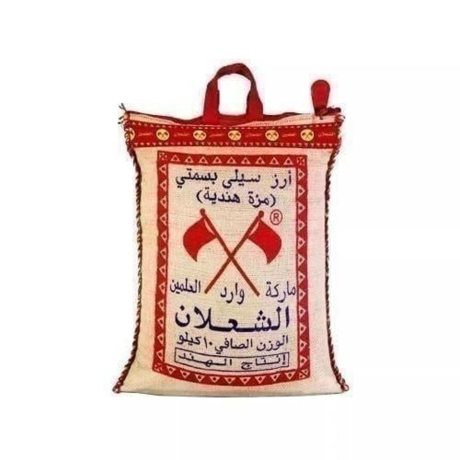 رز الشعلان علمين 10 كيلو- (حبة)