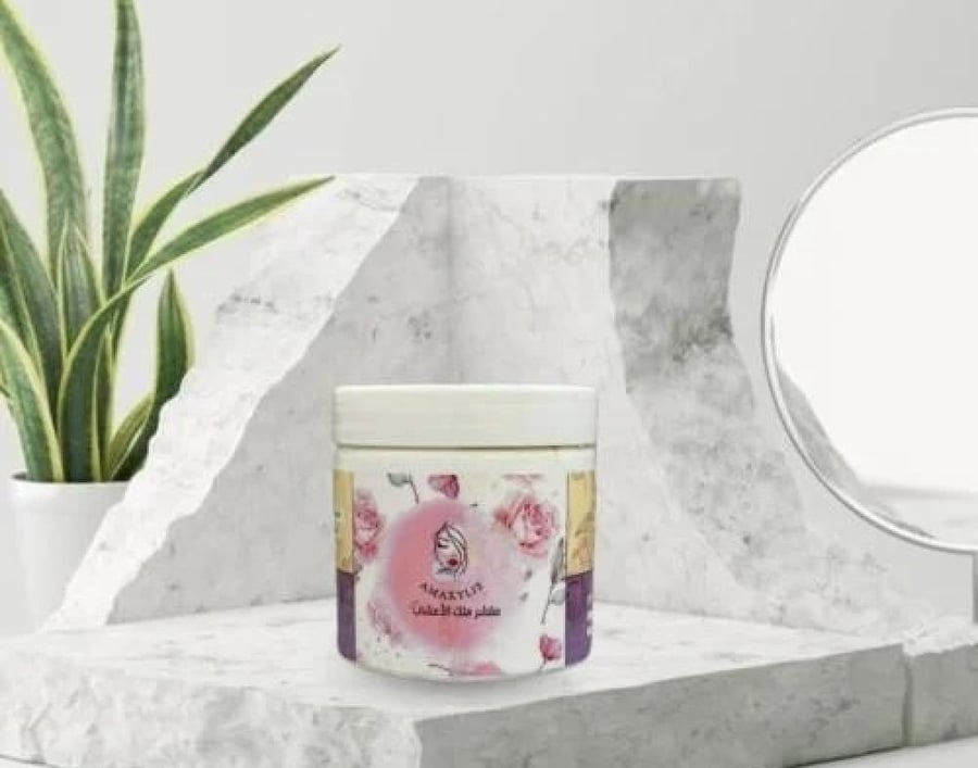 Herb King Scrub // Unscented