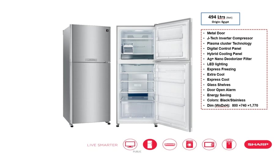 Sharp inverter digital no frost refrigerator 494 liter stainless steel SJ-PV69G-DST