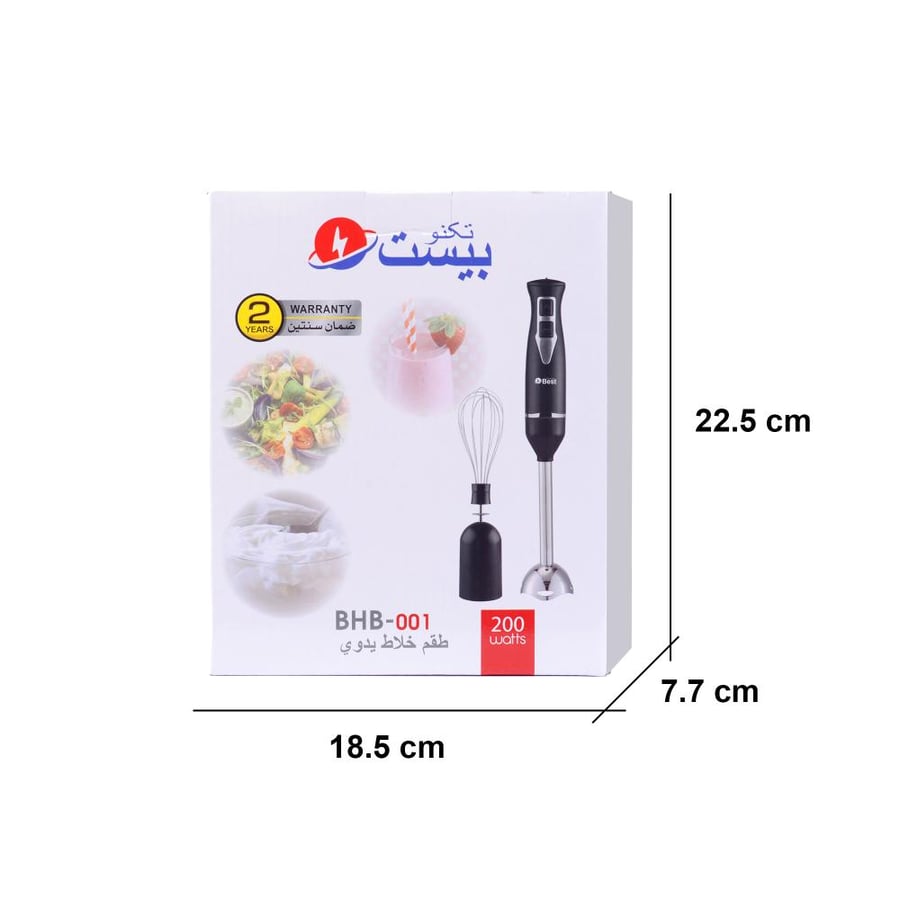 تكنو بيست خلاط يدوي مع خفاقة سرعتان 200 واط - 50/60 هيرتز لون أسود موديل BHB-001