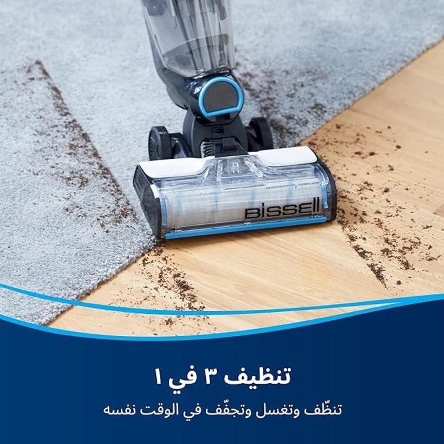 Bissell CrossWave Max cordless upright vacuum cleaner for surfaces and carpets - 828 liters - black - 2767E