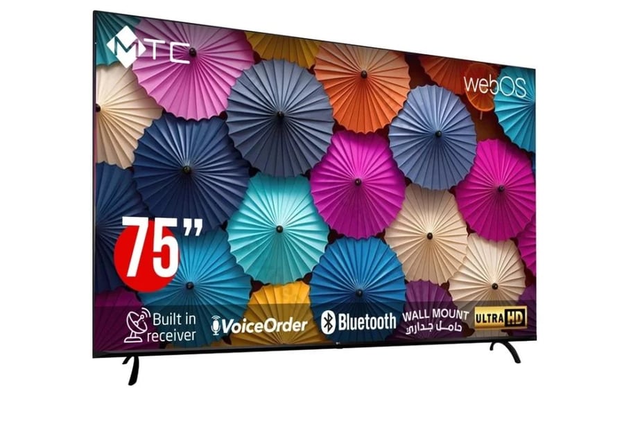 شاشة ام تي سي 75 بوصة ذكية بجودة الترا اتش دي بنظام ويبوس ماجيك ريموت MT75UH200WVWOS-UHD
