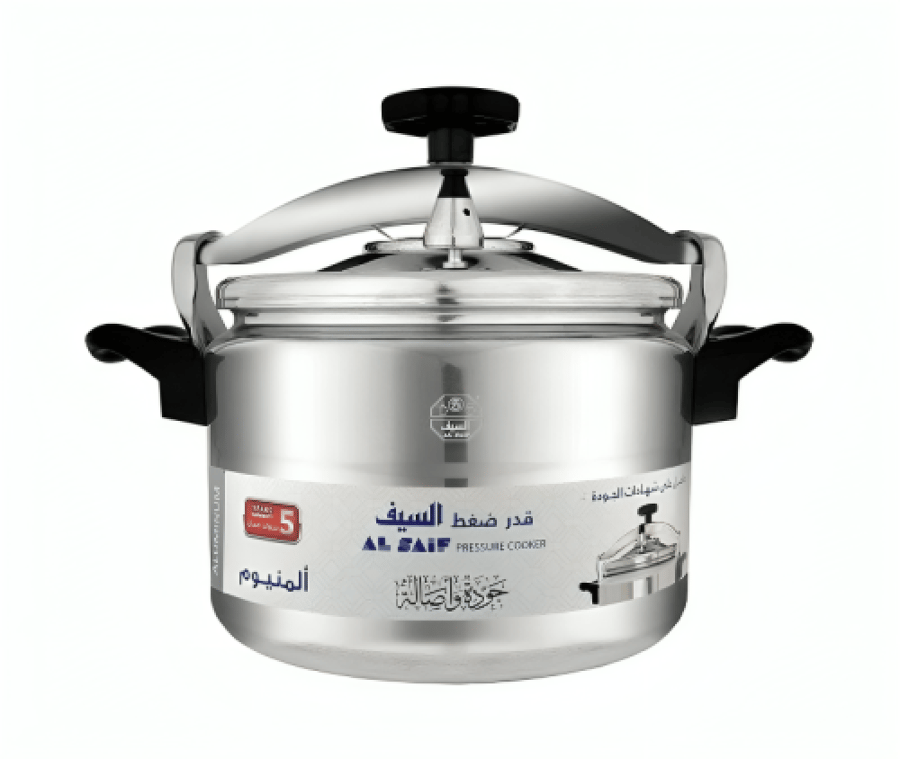 The sword is the aluminum pressure cooker 11 liters model K99011