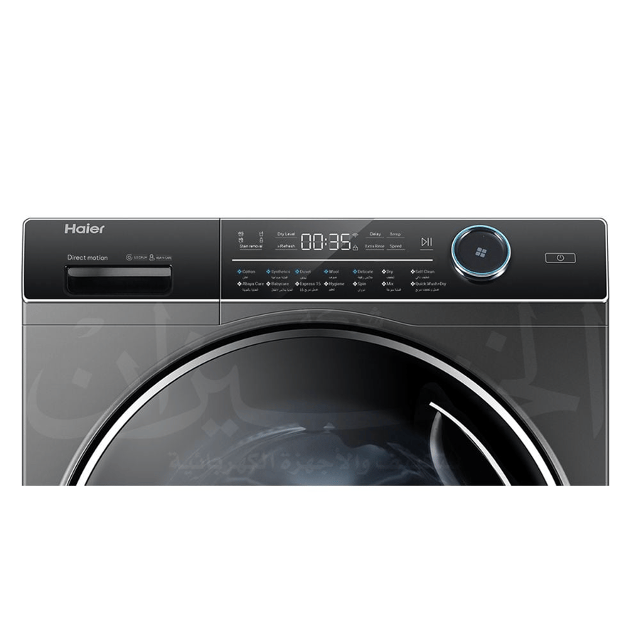 Home automatic front washing machine Haier drying 100% model-HWD100-BP14939S6