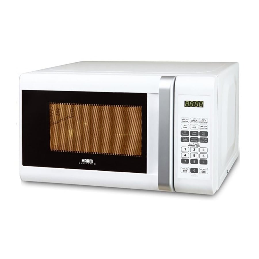 Important microwave 20 liter 700 watt - White - HM20WMW20