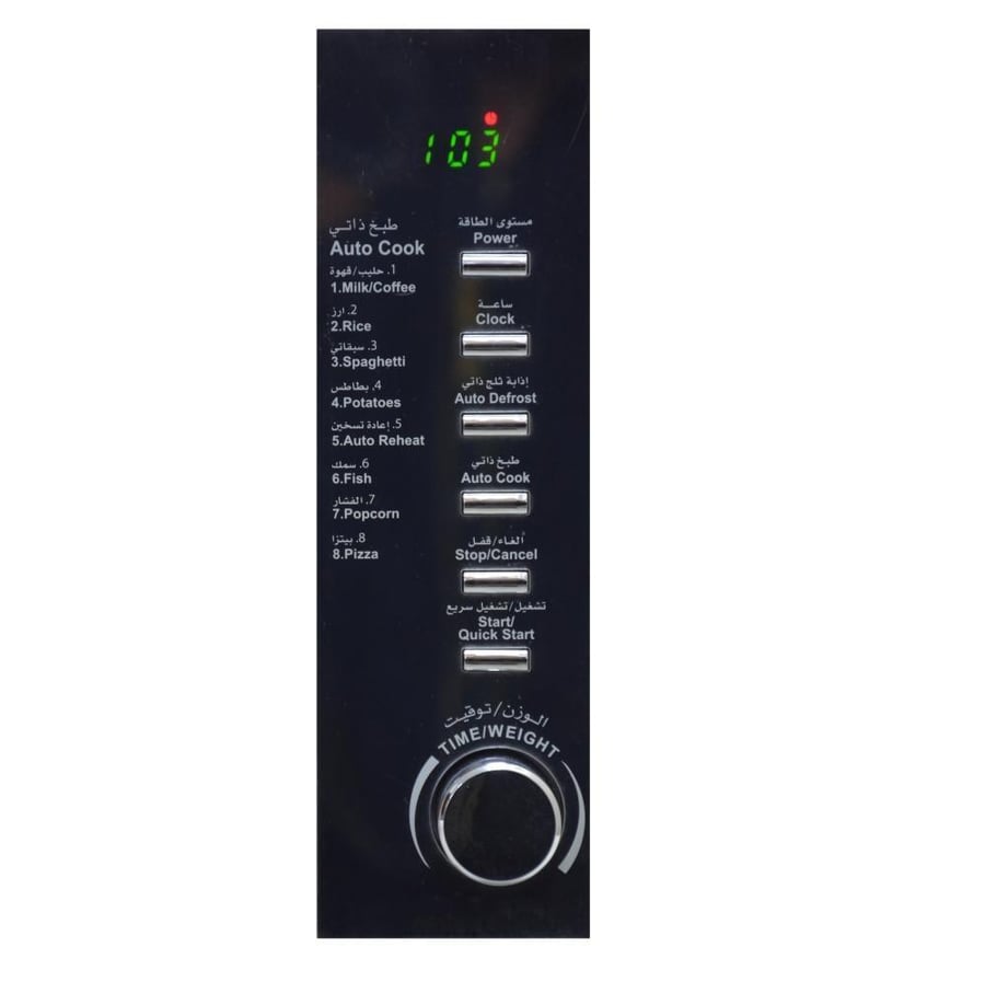 Glanz Microwave 20 liter 700 watt - standalone - digital control - silver - P70H20EL-A5H
