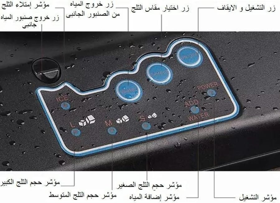 اكسبير  موزع مياه مع صانع ثلج 1.6 لتر يعمل بالقارورة - ستيل - XPIM-40SS