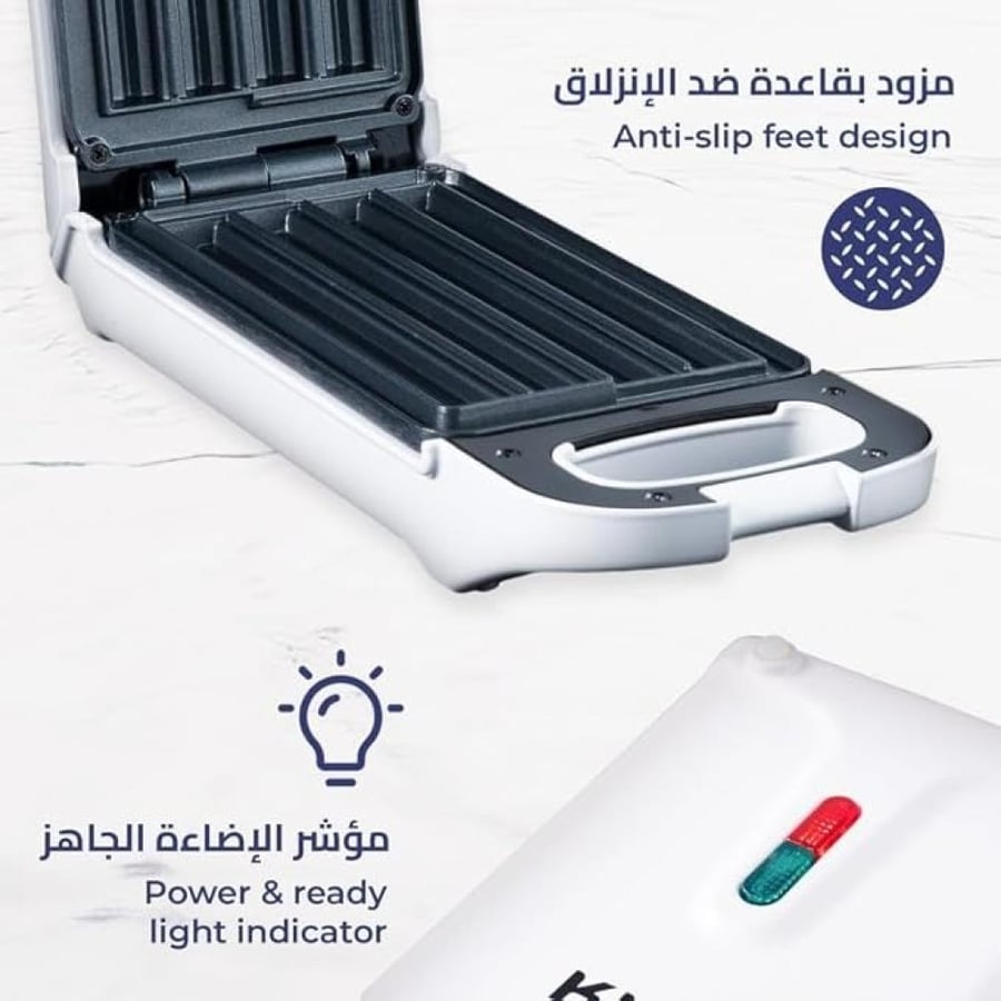 صانعة كيون الشوروز , 700 واط , صانعة وافل شريحتين , طلاء تفلون غير لاصق ,ابيض,KISM/G01