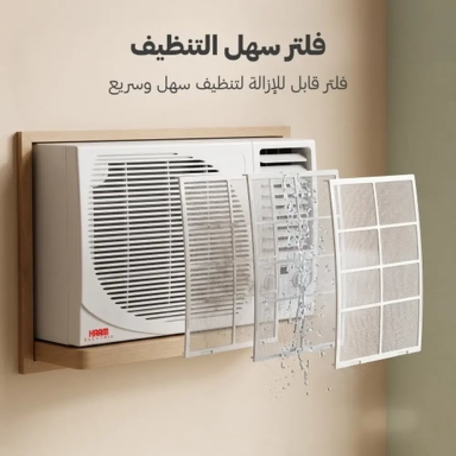 مكيف شباك هام  24، وحدة حرارية، بارد فقط، أبيض - HM24CWM25
