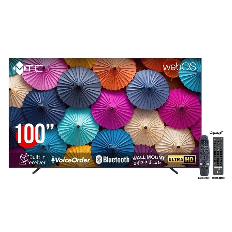 شاشة ام تي سي 100 بوصة ذكية بجودة الترا اتش دي بنظام ويبوس ماجيك ريموت MT100UH200WVWOS-UHD