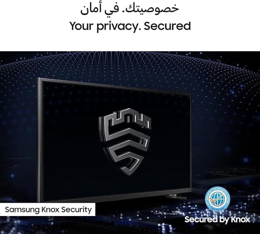 Samsung 85-inch QLED screen with 4K resolution with Q4 AI processor realistic colors with Quantum Dot technology Knox security 2025 version model QA85Q7FAAUXSA | Techno Best (07609014)