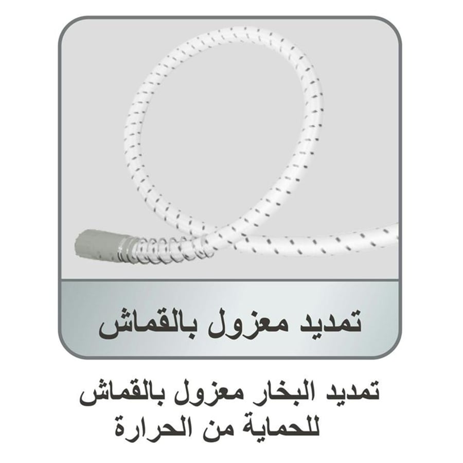 اكسبير كاوية عامودية  1500 واط  سعة 1 لتر موديل XPGS-1L19