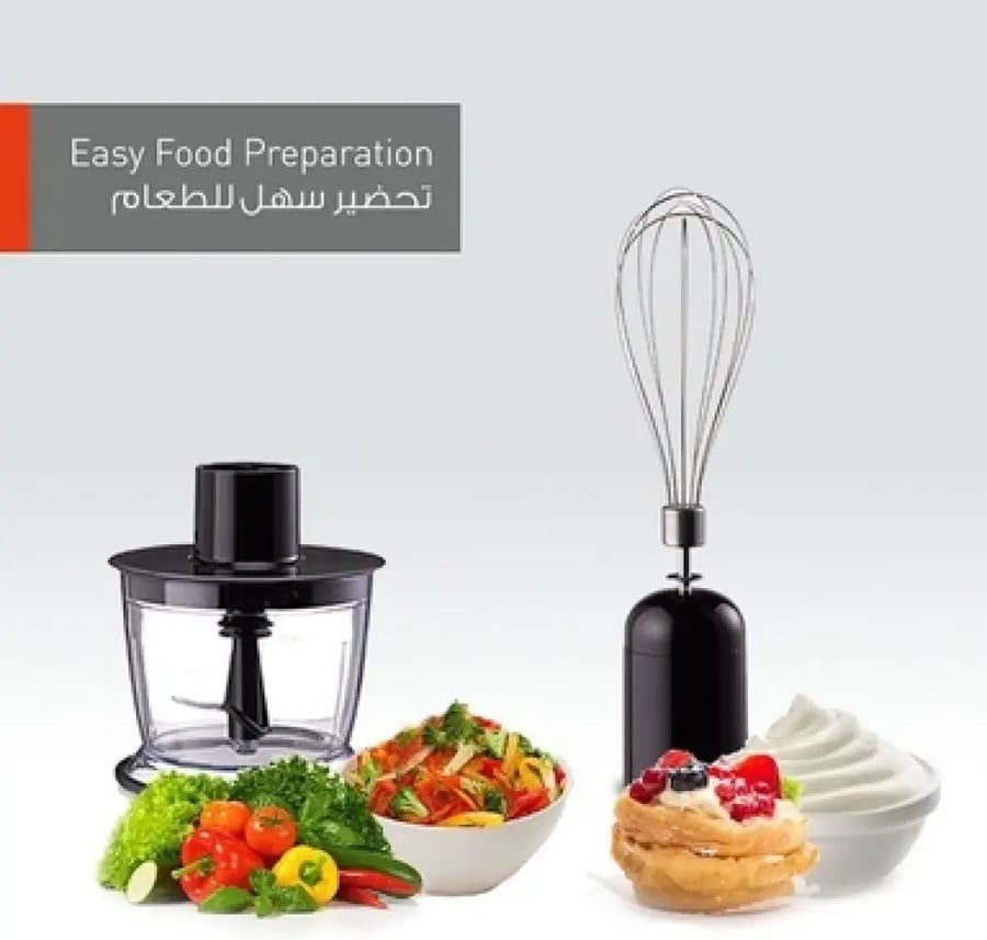 Panasonic hand blender 600 watts 0.5 liter black MX-SS1BTZ