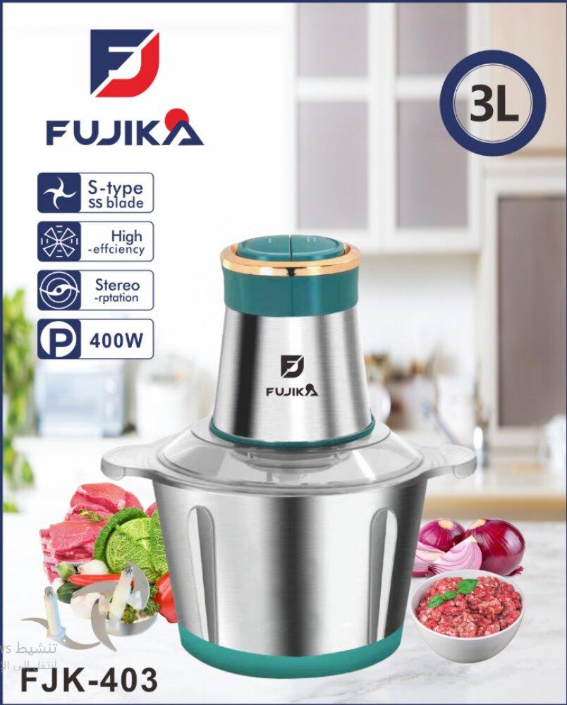 Fujika vegetable chopper 3 liters – Model FJK-403