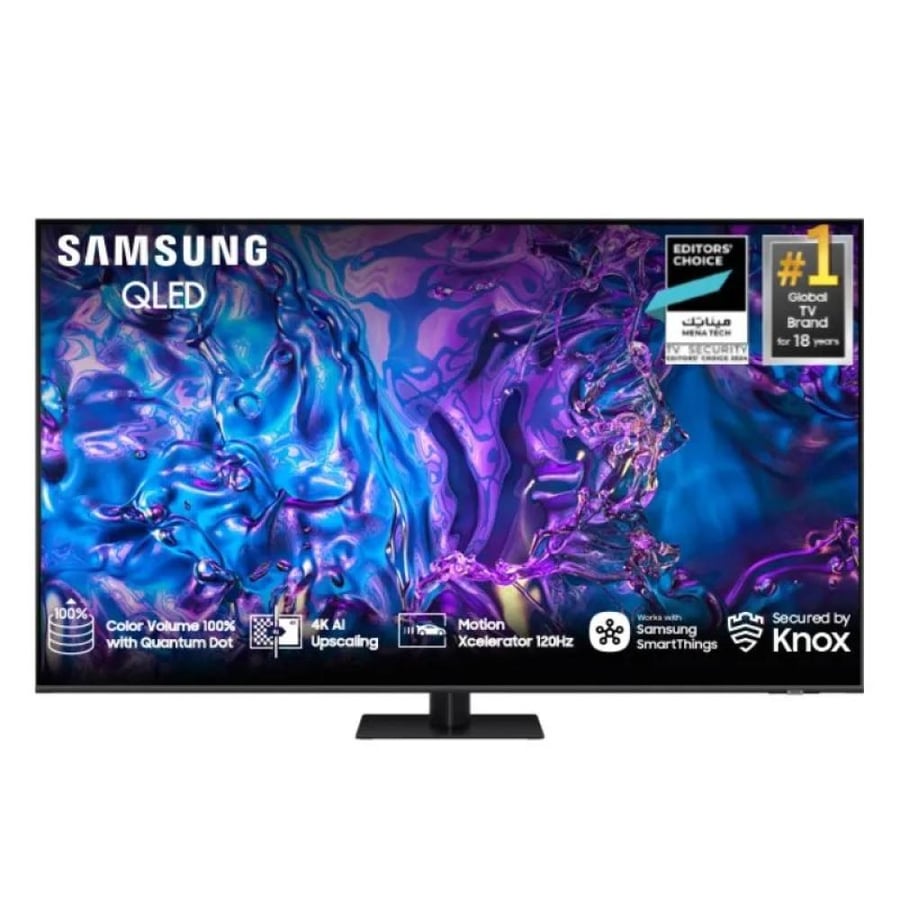 Samsung screen television QLED 75 inch Q70D 2024, smart, 4K, Tizen operating system from Samsung - QA75Q70DAUXSA